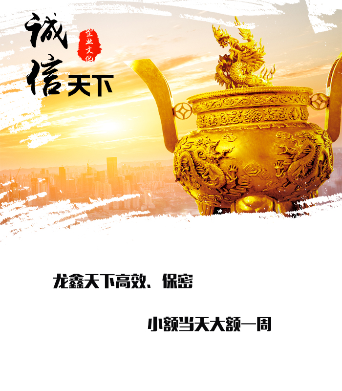端州要债公司